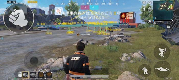 和平精英卡盟 - 自助辅助平台一站式服务